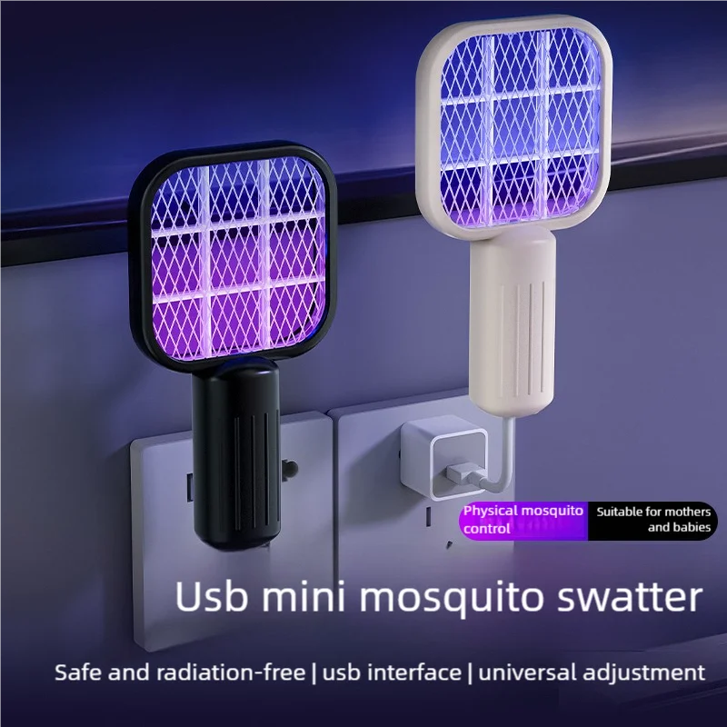 New USB Mosquito Swatter Trap with UV Light Portable Mosquito Killer Lamp for Outdoor Picnic Camping Hotel