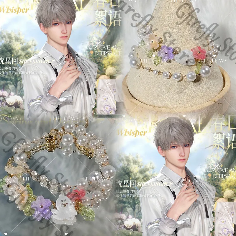 

Anime Hand Chain Craft Love and Deepspace Xavier Bracelet Exquisite Souvenir Cosplay Decorate Quadratic Element Birthday Gift