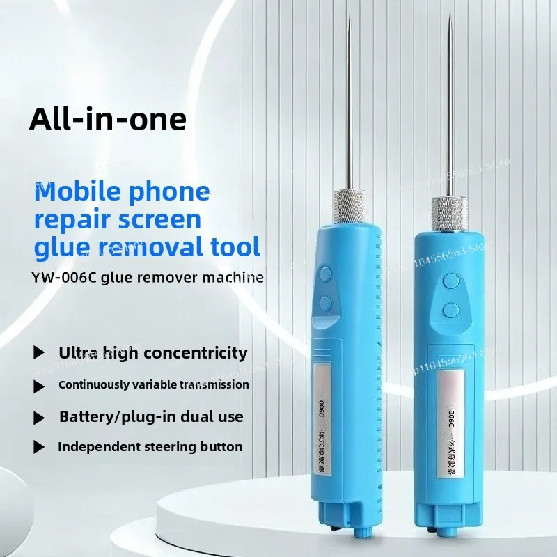 Integrated Electric Glue Remover, Multifunctional OCA Adhesive Rolling Tool for Mobile Phone Screen Maintenance