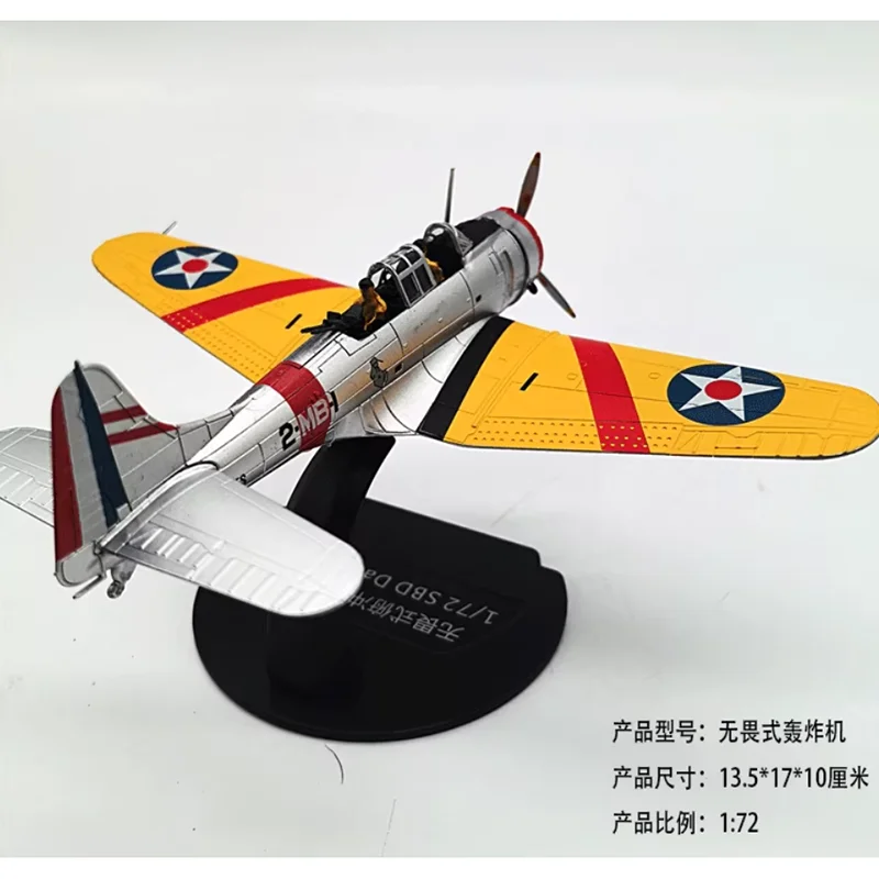 1/72 Scale Fearless Bomber Douglas Aircraft Alloy  Model Collectible Decorative Ornament Toy