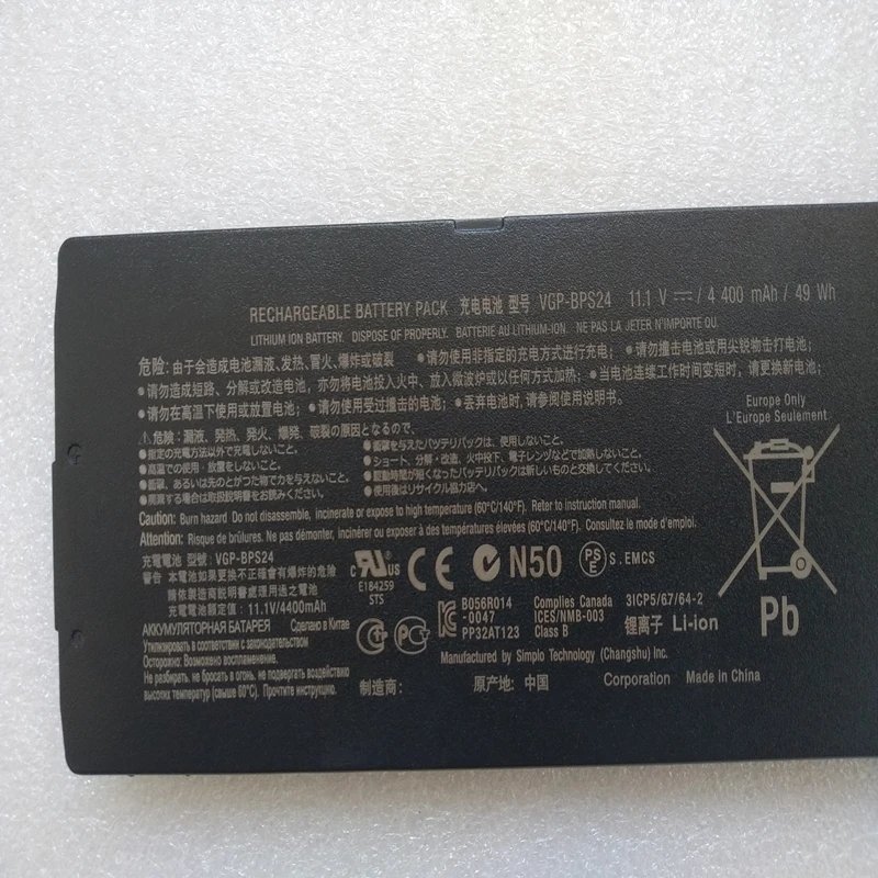 New VGP-BPS24 SA25EC SB38FJ Battery For Sony Vaio SVS13113FW SVS13A1Y9E SVS13A25PG SVS13A26PGB SVS15115FGB SVS13115GNB 117EC
