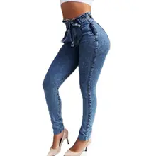 High Waist Slim Stretch Jeans Women #4
