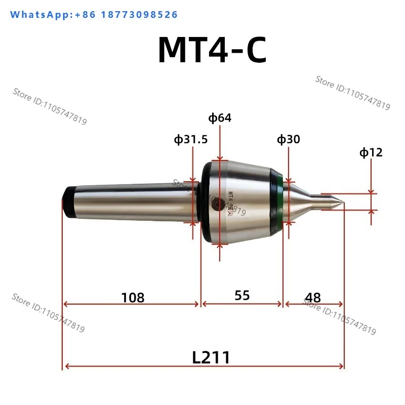 High precision rotating top Mohs living pin, customizable