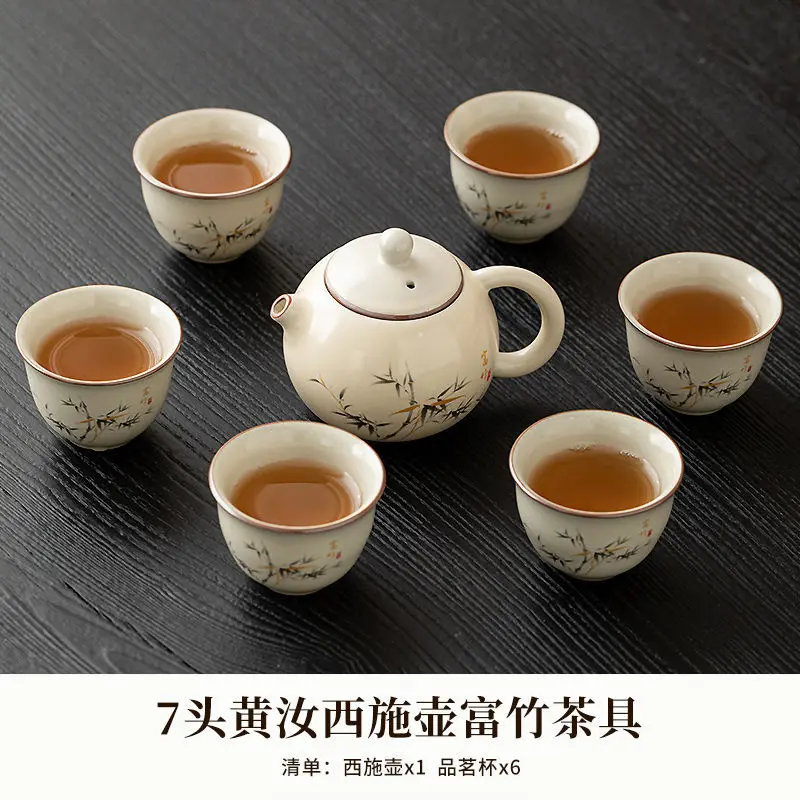 

Ru Kiln Чайный сервиз Бытовой керамический чайный чайник для питья кунг-фу Чайная чашка Чайный поднос Легкий роскошный элитный прием Полный чайный сервиз