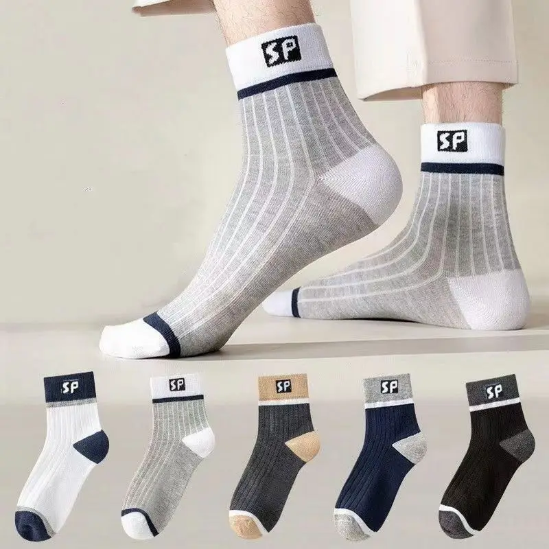 5 Pairs Men White Cartoon Socks Trendy Versatile Expression Socks With Simple Design Soft Breathable Comfortable Casual Socks