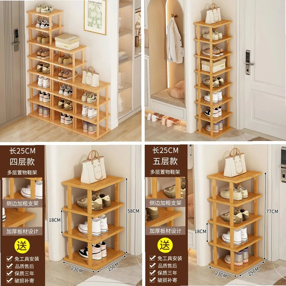 

Vertical Shoe Rack - Tall Narrow Shoe Organizer for Small Spaces, Bamboo Shelf for Entryway, Closet, Corner, Doorway