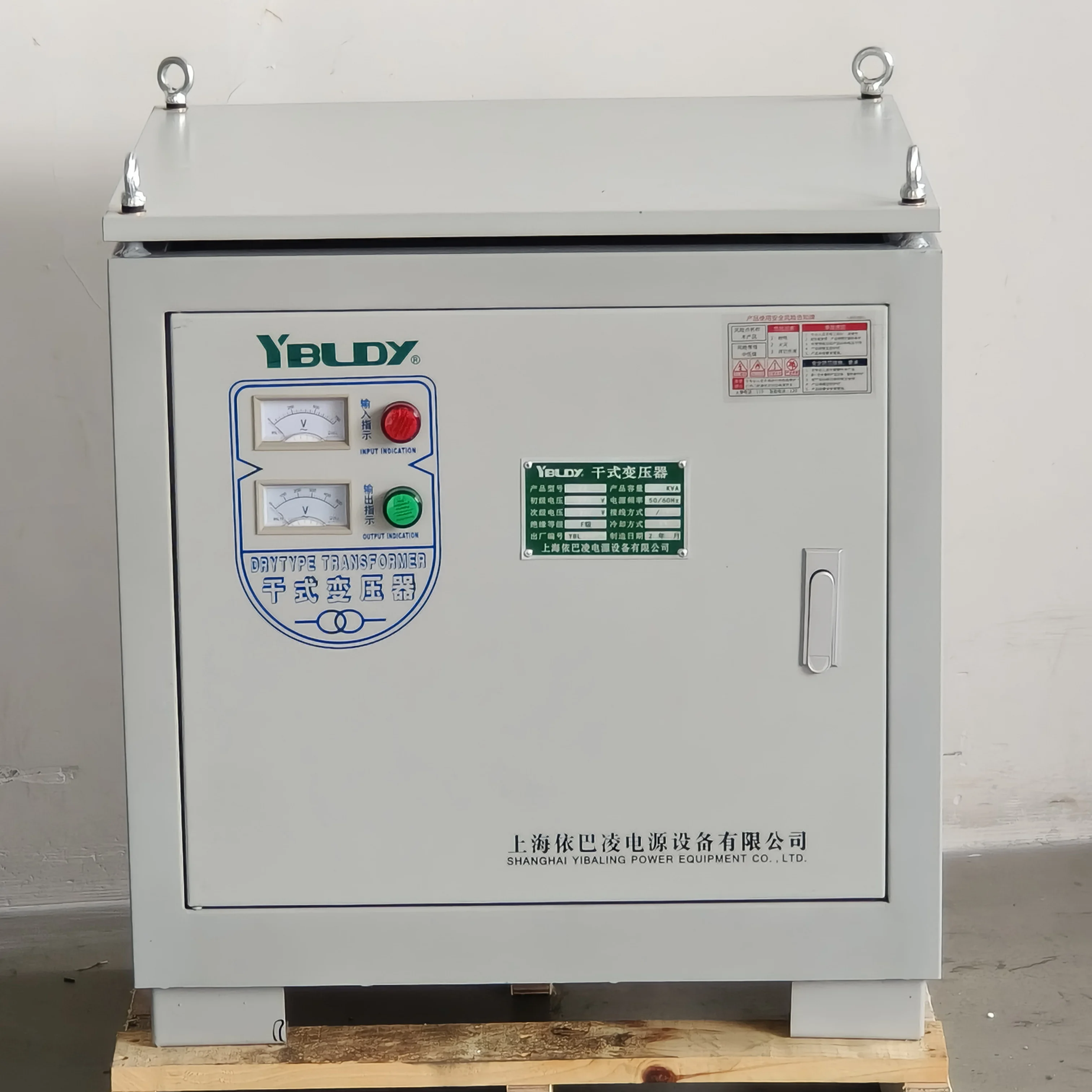 QSG-80KVA/80kw Low Voltage 3 Phase 220V to 480V Step up Down Voltage Converter Autotransformer Dry Type Transformer