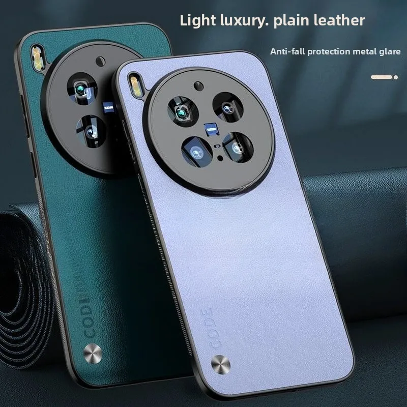 

For VIVO X300 Pro 300 Case High-end Luxury PU leather Cover For Vivo X 300 Pro shockproof skin-friendly feel Funda