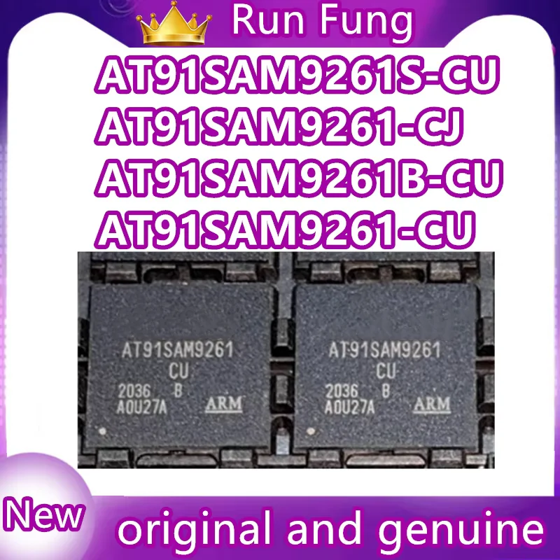 

AT91SAM9261S-CU AT91SAM9261-CJ AT91SAM9261B-CU AT91SAM9261-CU 1 шт./лот
