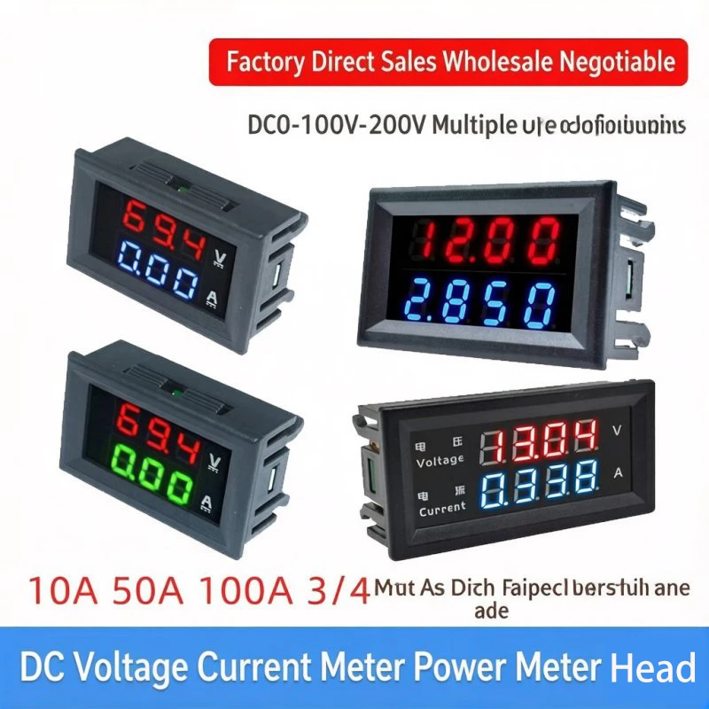 LIZAO DC 0-100V/200V Digital Voltage Current Power Meter 10A/50A/100A Dual Display Panel Meter