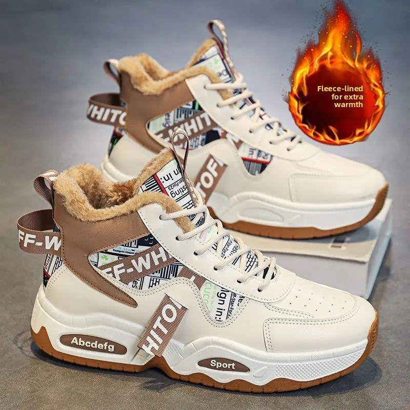 

Зимняя мужская модная универсальная теплая спортивная хлопковая обувь на толстой подошве с высоким берцем на флисовой подкладке