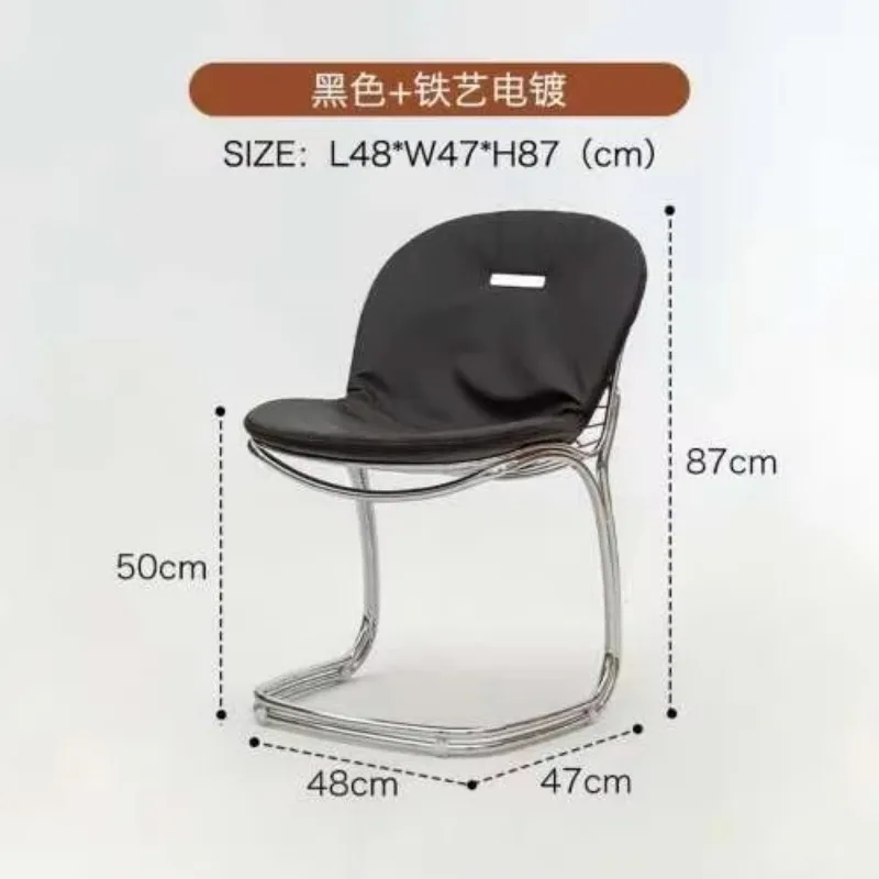 Nordic Simple Metal Dining Chairs, Modern Dining Room Furniture, Leisure Backrest Dining Chair, Creative Designer Armchair