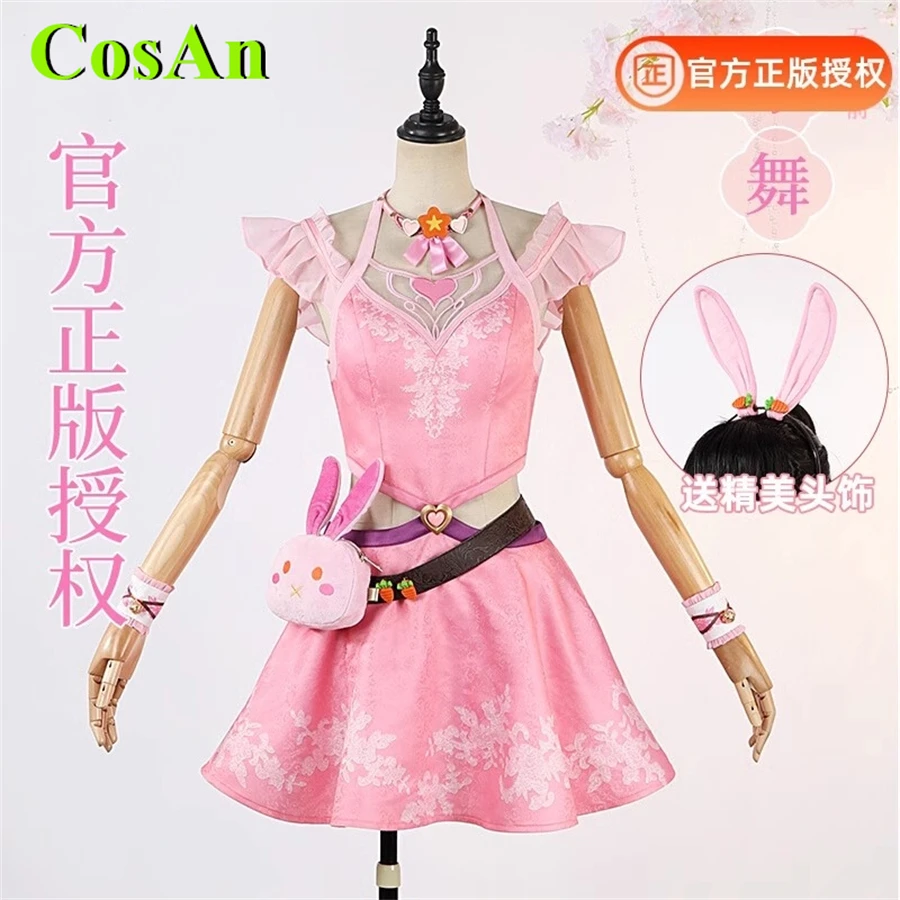 CosAn Dou Luo Continent Xiao Wu Cosplay Costume Five Years Ago Cute Pink Combat Uniform Girl Activity Role Play Clothing Hot