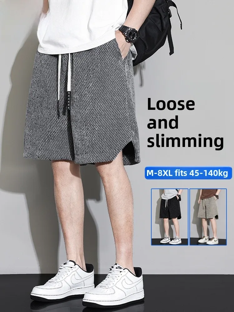 

MoChao plus Size Men's orts Casual Loose Fit Summer Faion Versatile Five-Quarter Pants Straight Leg Elastic Waisand