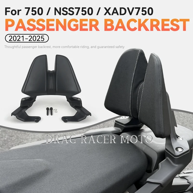 Motorcycle Modified parts backrest bracket suitable rear passenger backrest ﻿ FOR 750 NSS750 XADV 750 2021-