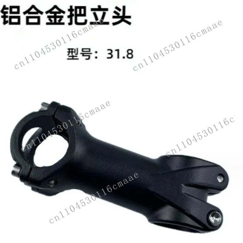 Mountain bike stem aluminum alloy faucet short and longer 28.6 riser road bike modification height booster accessories