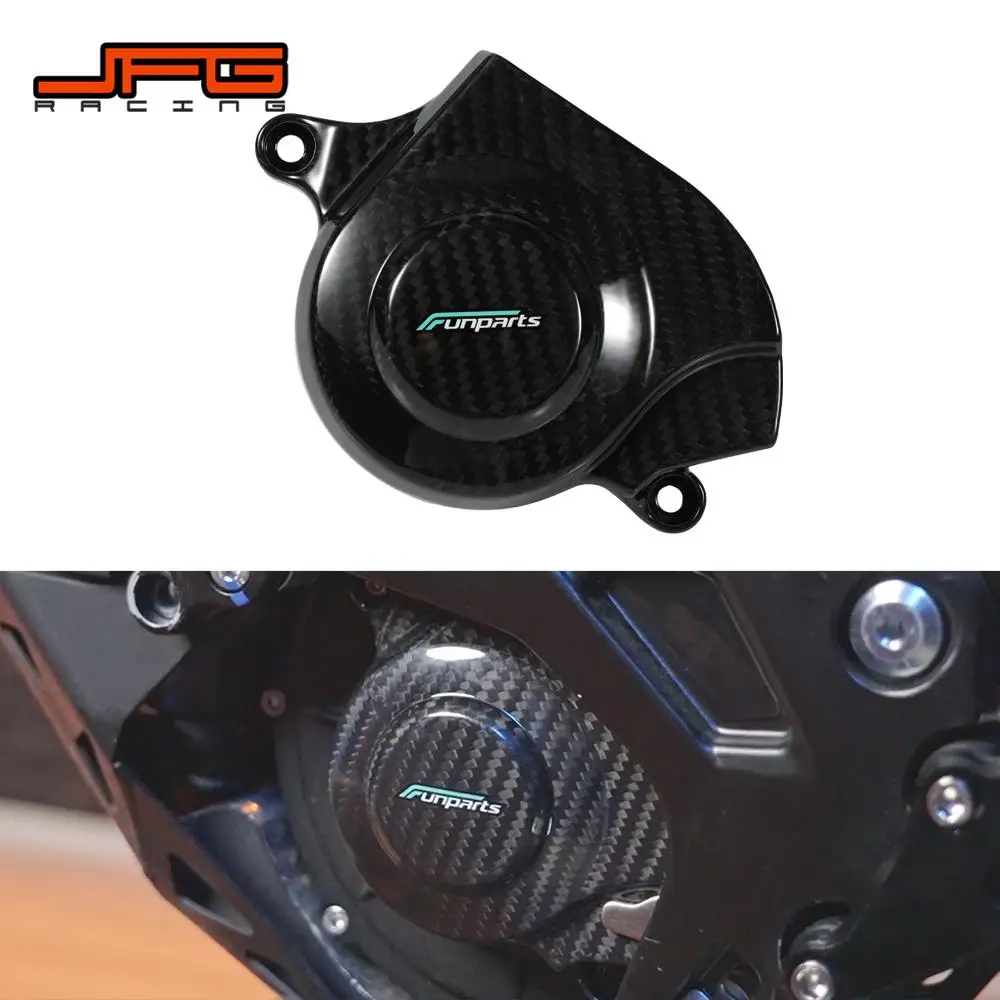 

Funparts Motorcycle Engine Saver Cover Carbon Fiber Engine Guard Protection For Surron Sur-Ron Lightbee Light Bee X S Dirt Bike