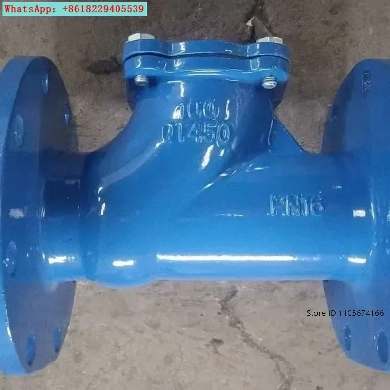Spherical check valve horizontal sewage flange national standard round spherical pipeline