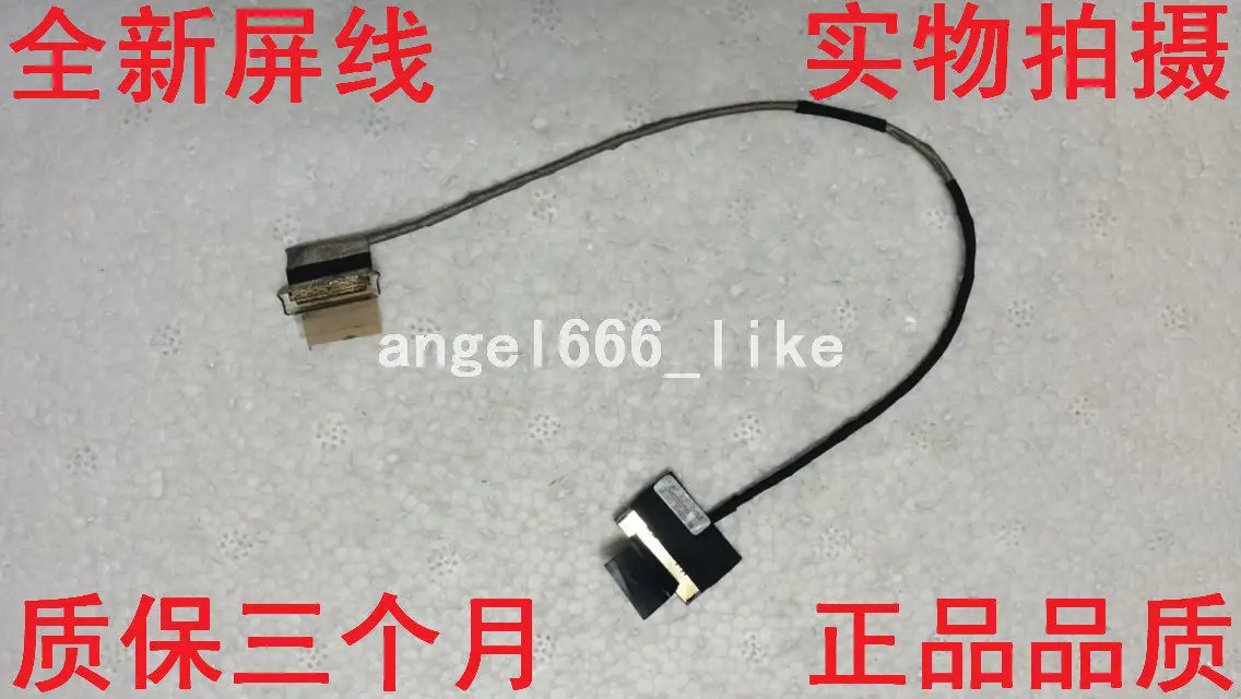 Brand new for Toshiba R30 Z30 z50-a R830 R734m Z50-r GDM900002783 screen cable 30pin