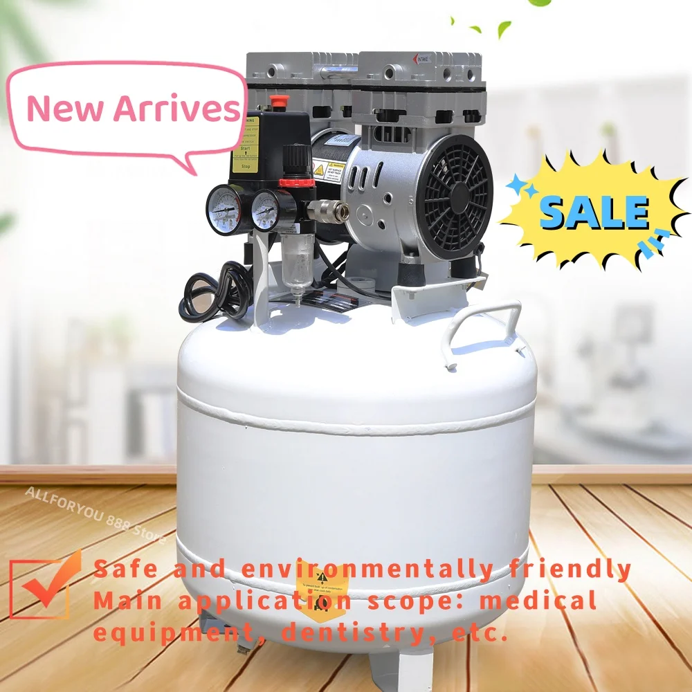 40L 110V 0.75KW Dental Lab Air Compressor  Medical Noiseless Oil free Air Pump With American Triangle Plug