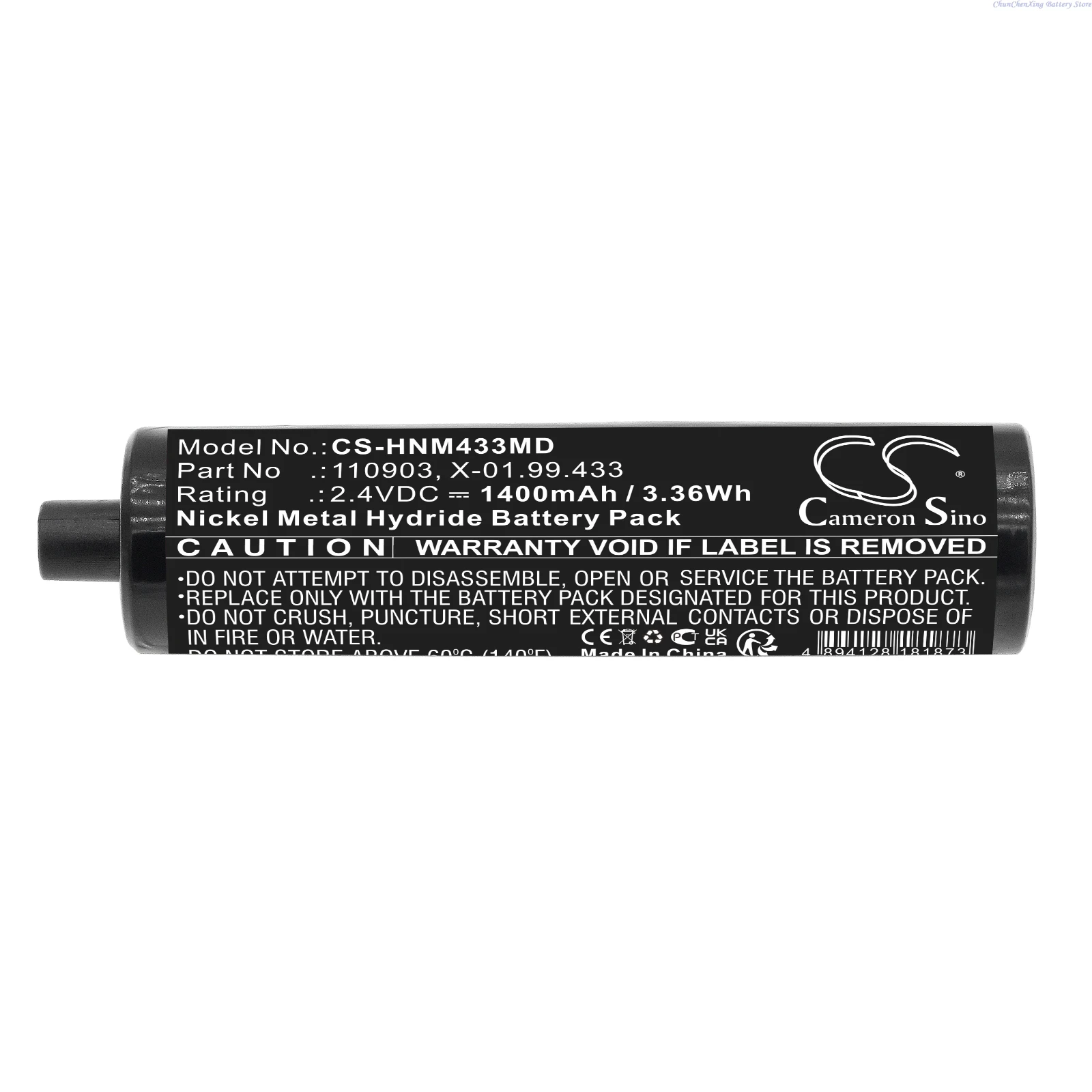 2.4V 1400mAh Medical Battery 110903 X-01.99.433 for Heine NicaTron, NicaTron, Nicatron N