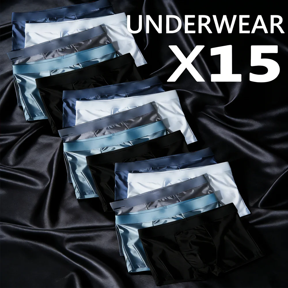 

15PCS Ice Silk Men's Underwear Solid Color Ultrathin Breathable Soft Panties For Daily Wear ﻿