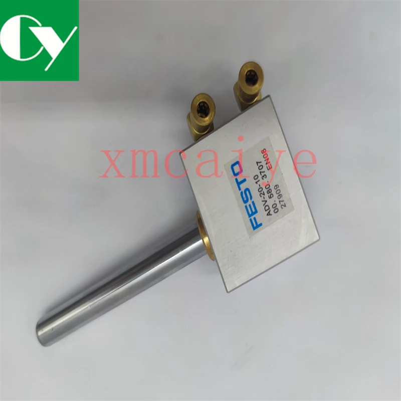 

Cylinder 00.580.3707 Offset Printing Machinery Spare Parts