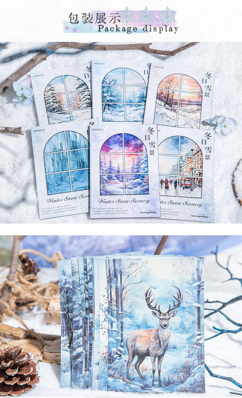 30 Blatt Vintage Winterlandschaft Dekor Scrapbooking Material Papier DIY Scrapbooking Dekor Junk Journal Planer Kunstpapier – Detail 4