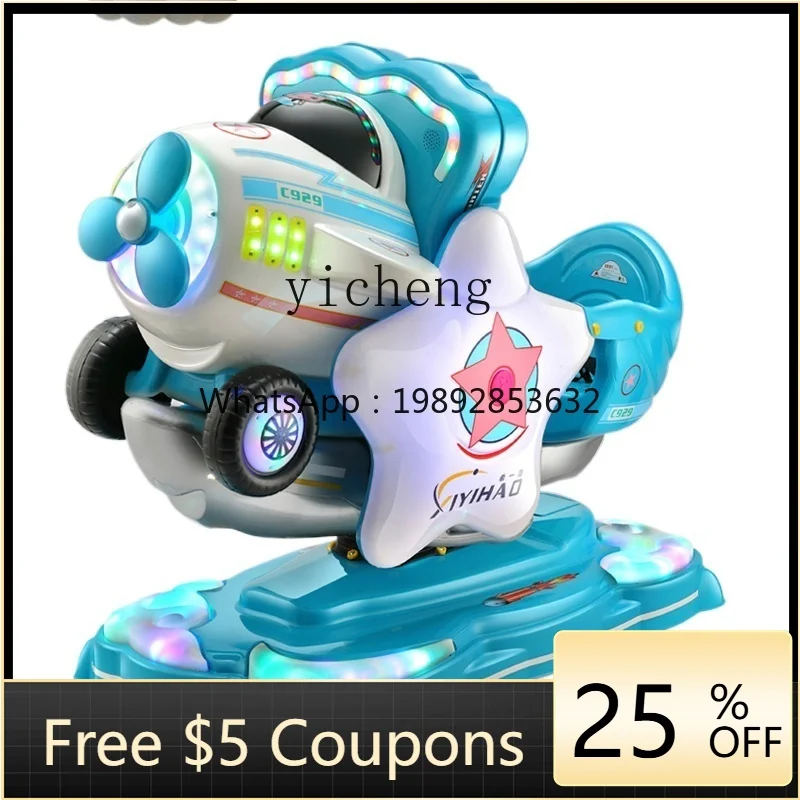 

ZZ Children Coin Kiddie Ride Seesaw Rocking Horse Treasure Aircraft Swing Machine Watch Animation Motor