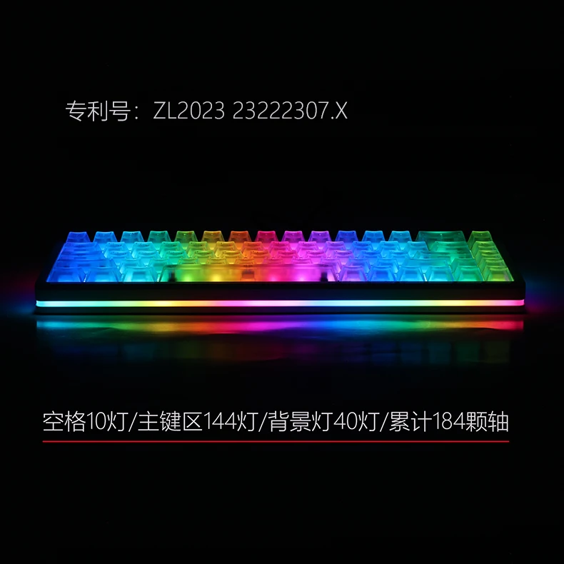 Everglide AE68Pro Magnetic Axis Gaming Keyboard