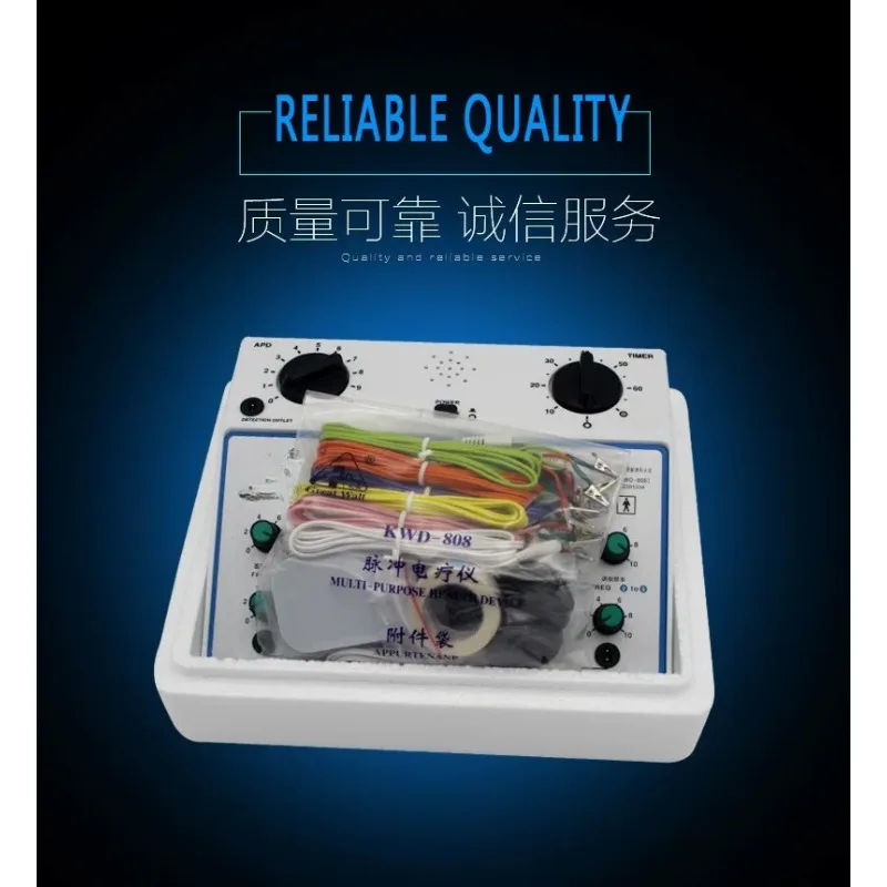 High Quality KWD-808I Low-frequency Instrument Rehabilitation Device