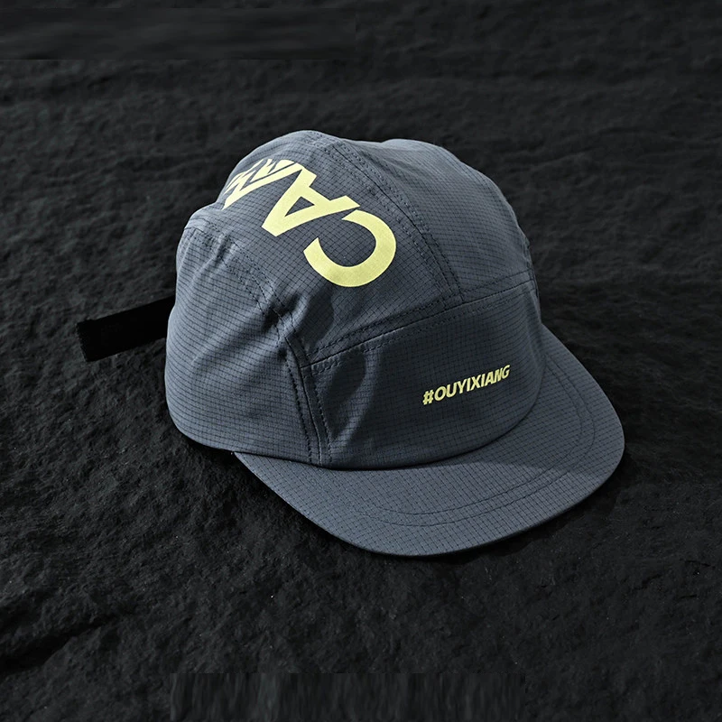 Lightweight Sun Protection Cap 4