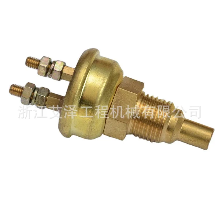 

Suitable for excavator HD820-5 SY215-9 water temperature sensor water temperature alarm ME049265.