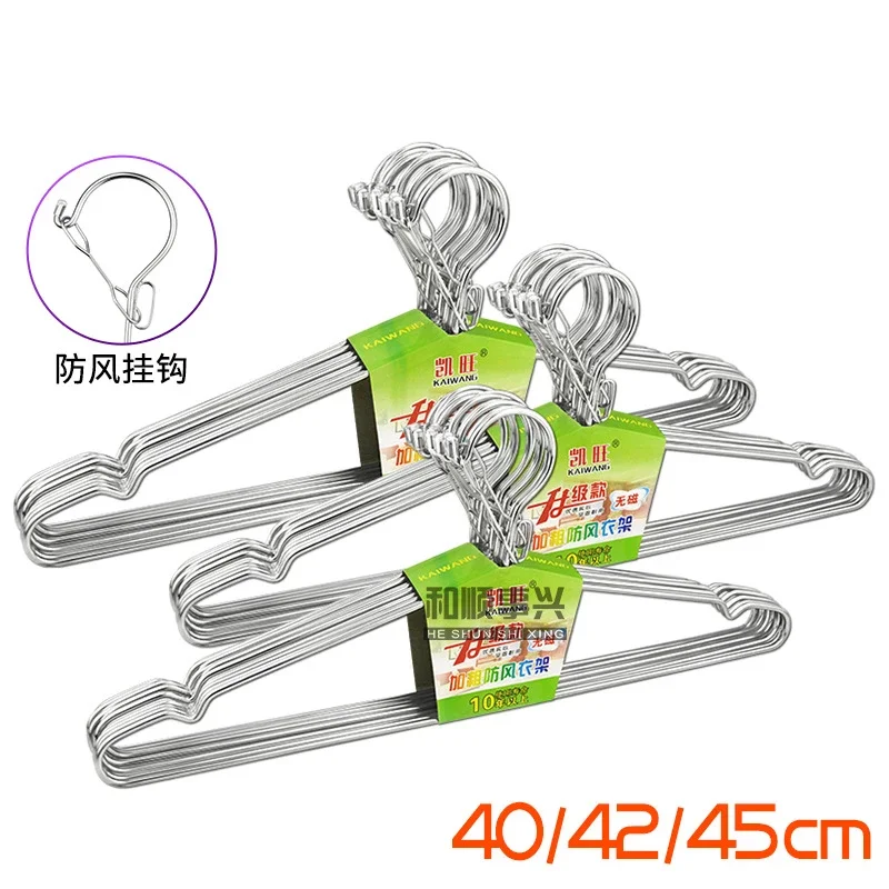 

4mm 10pcs/set Stainless Steel windproof Hanger Clip Model Clothes Hanger Drying Socks Artifact Socks Rack Household Hanger