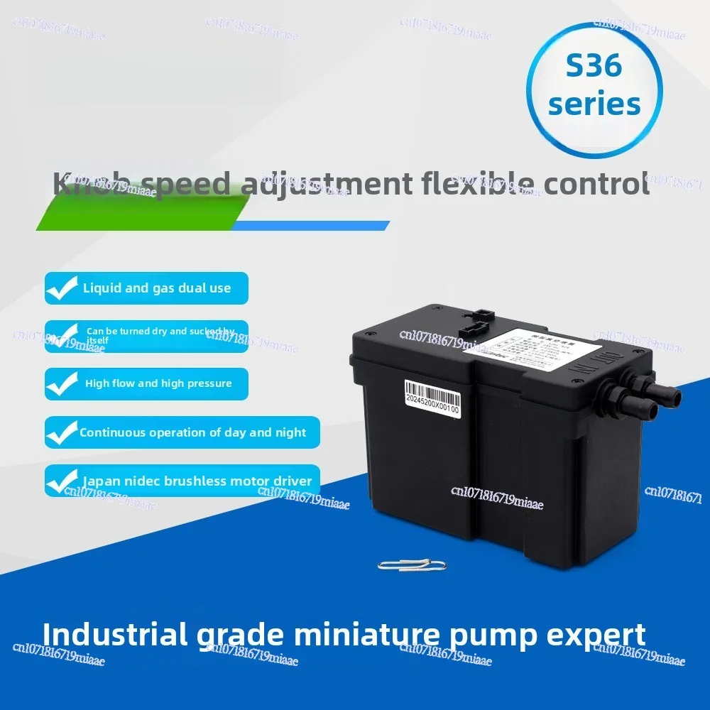 Small Mini Reciprocating Diaphragm Liquid Pump Hailin S36 Knob Speed Adjustable Water-gas Dual-purpose Pump