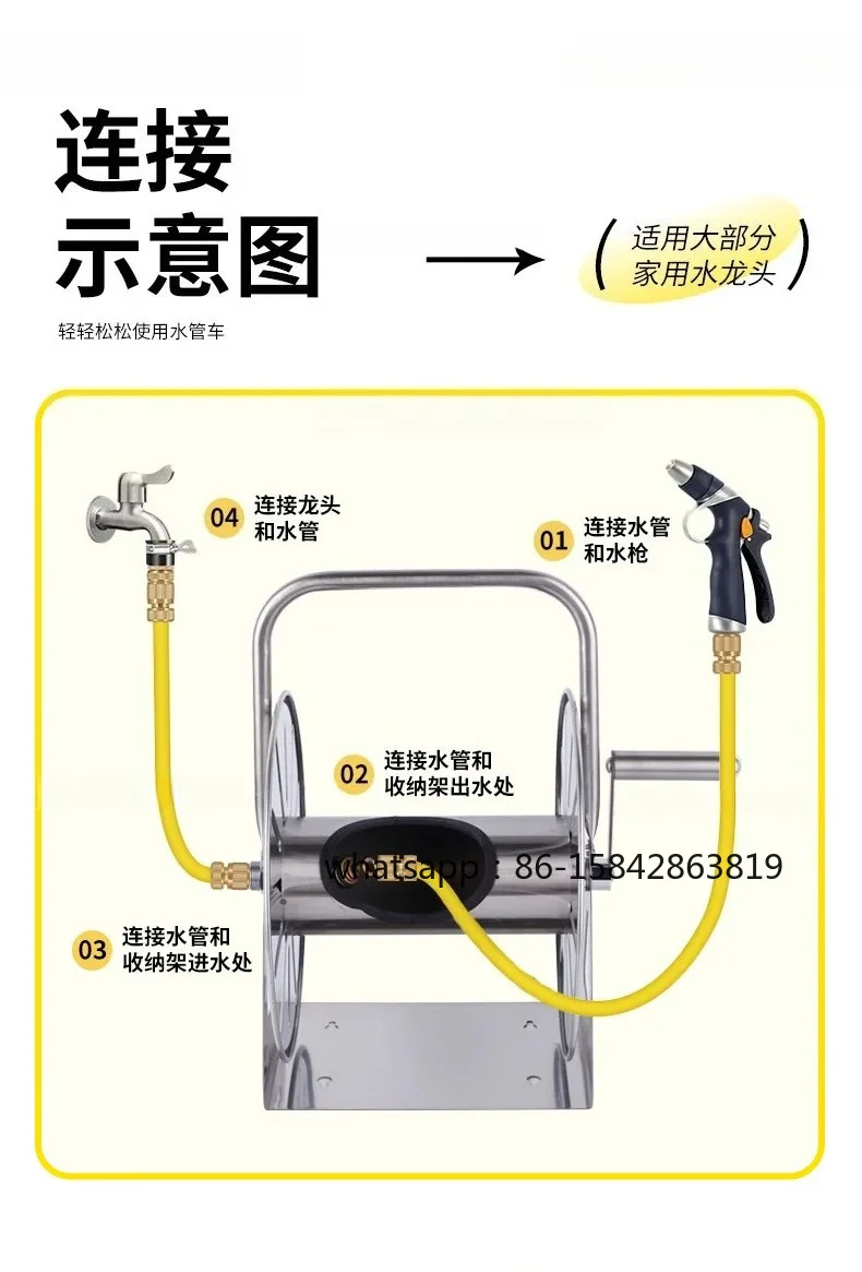 Portable Garden Hose Reel Cart, Water Pipe Storage Rack for Household Agriculture Car Washing