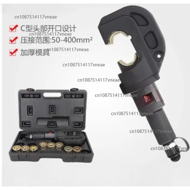 13T Split Electro-H…