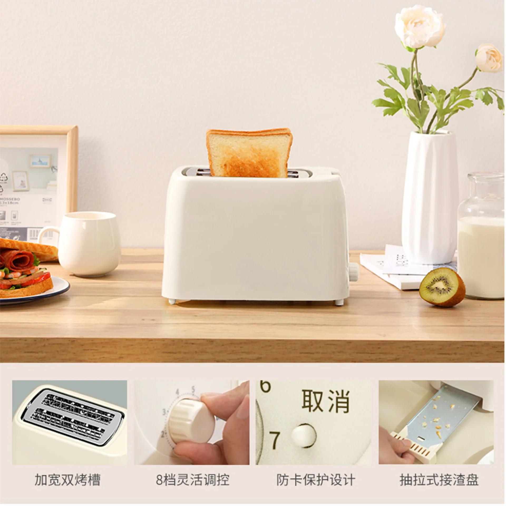 ZCJ-DS801C Toaster Toaster Multifunctional Breakfast Maker Toaster
