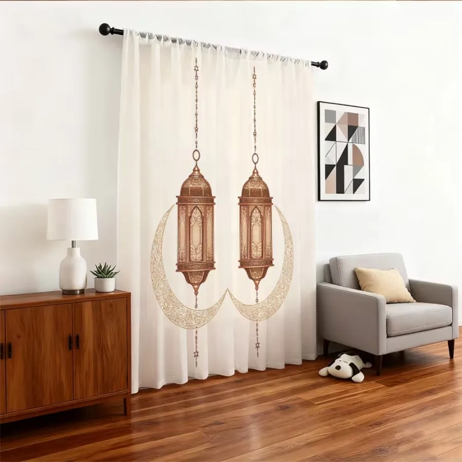 2PCS Digital Print Sheer Curtains, Lovely Moon Arc Brass Lamp, Vintage Industrial Metal Style for Bedroom Living Room Home Decor