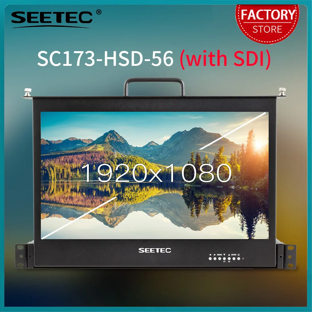 Seetec SC173-HSD-56… - image