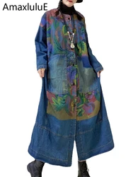 Amax luluE 2024 Fashion Long Clothes Women Autumn Printed Ripped Oversized Denim Trench Ladies Luxury Loose Casual Vintage Coats
