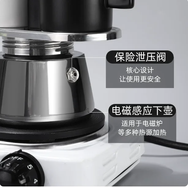 2-Cup Double Tube Italian Moka Coffee Pot - Portable Stainless Steel Espresso Maker for Stovetop Use