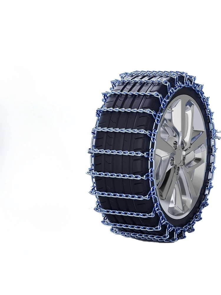 

Suitable for Nissan snow chains New Xuanyi Teana Qijun Qashqai Jinke