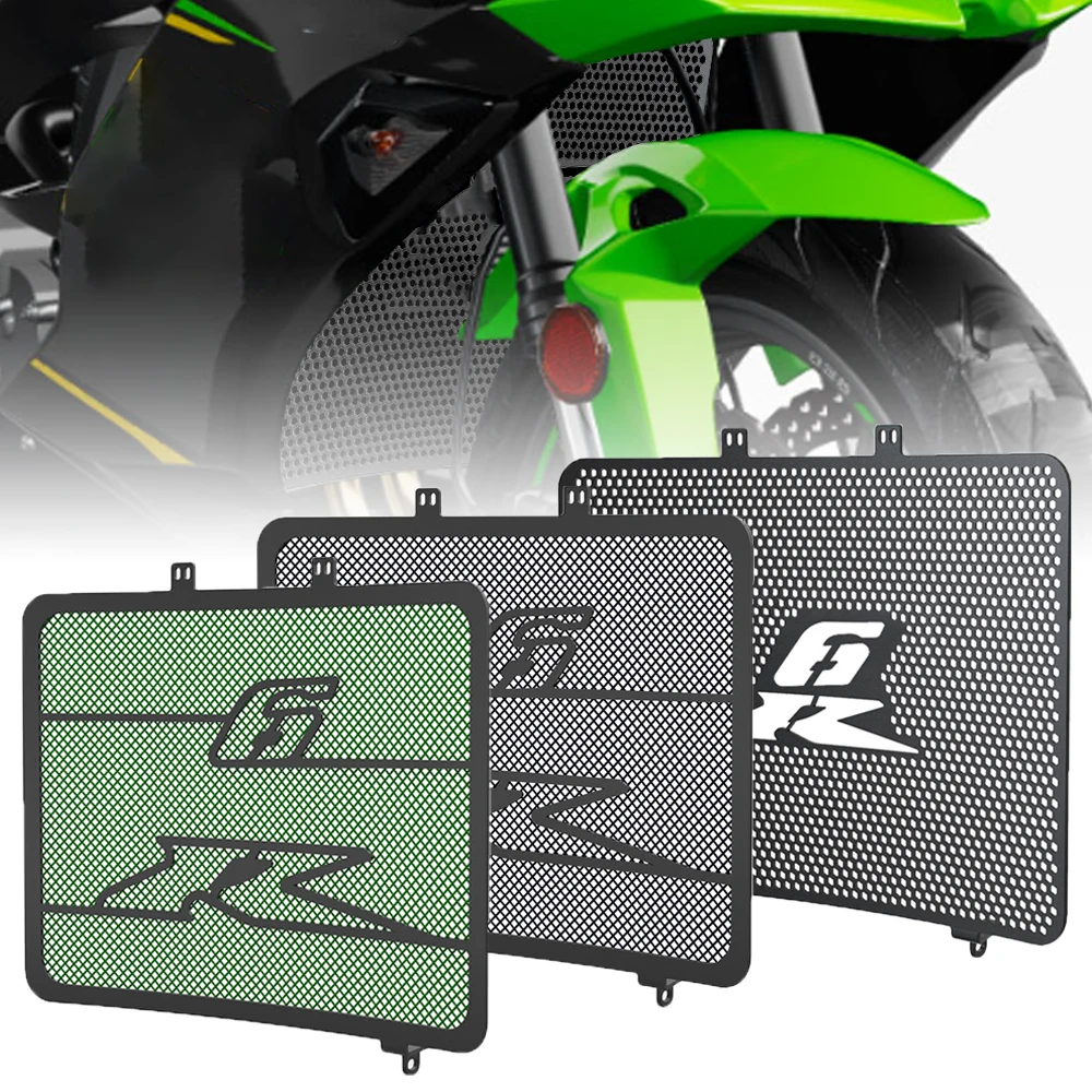 Ninja ZX636 ZX-6RR ZX6RR Motorcycle Radiator Guard Grille Cover Protector FOR Kawasaki Ninja ZX-6R 636 2003-2004 Ninaja ZX-6R