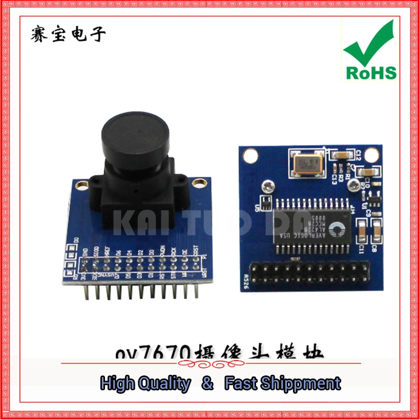 Módulo de Câmera Ov7670 com FIFO AL422 com LD0 com Placa de Cristal de Fonte (C4B4)