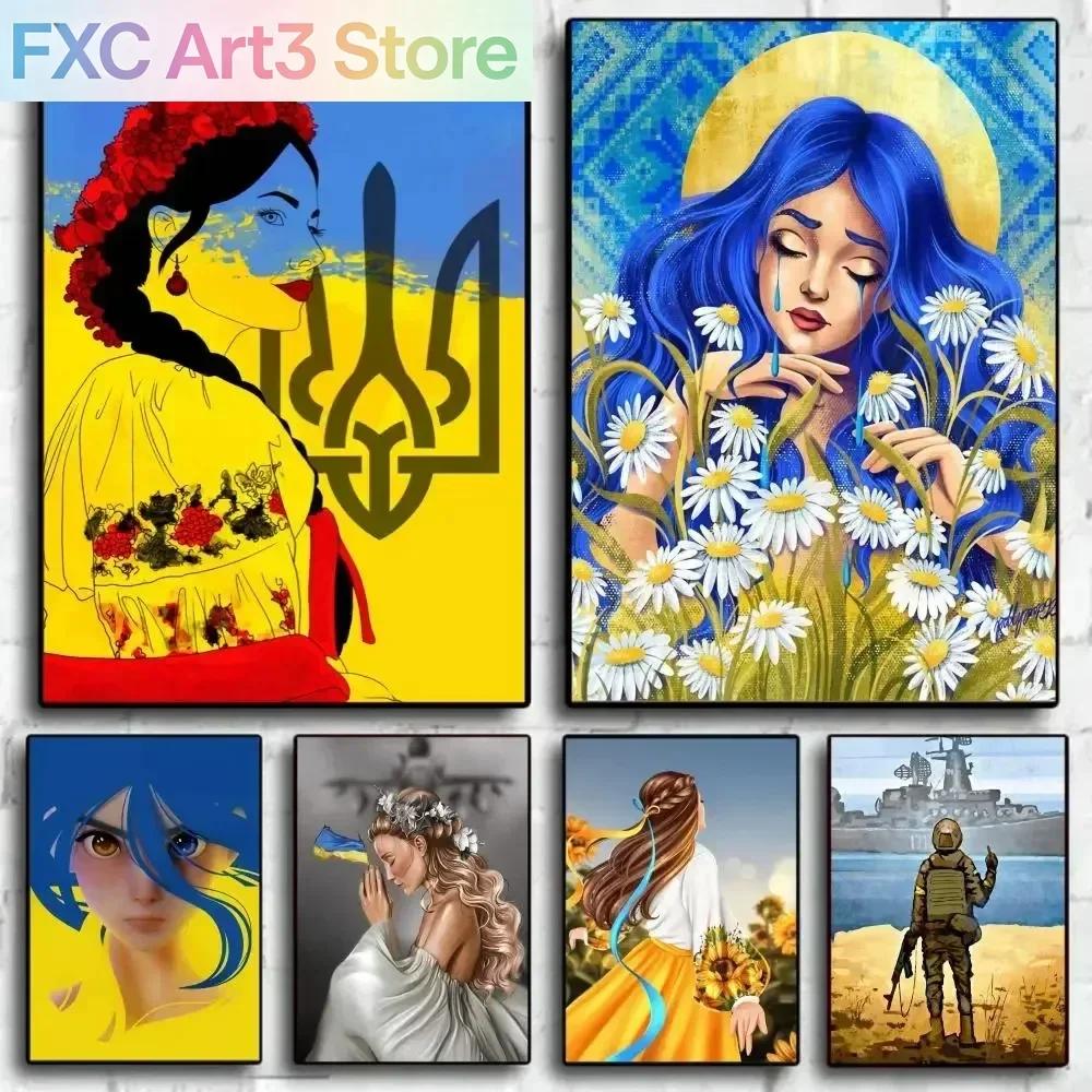 Frameless,Classic Simple Wall Art Ukrainian Flag Girl Pattern HD Canvas Printing Poster Home Living Room Bedroom Decoration
