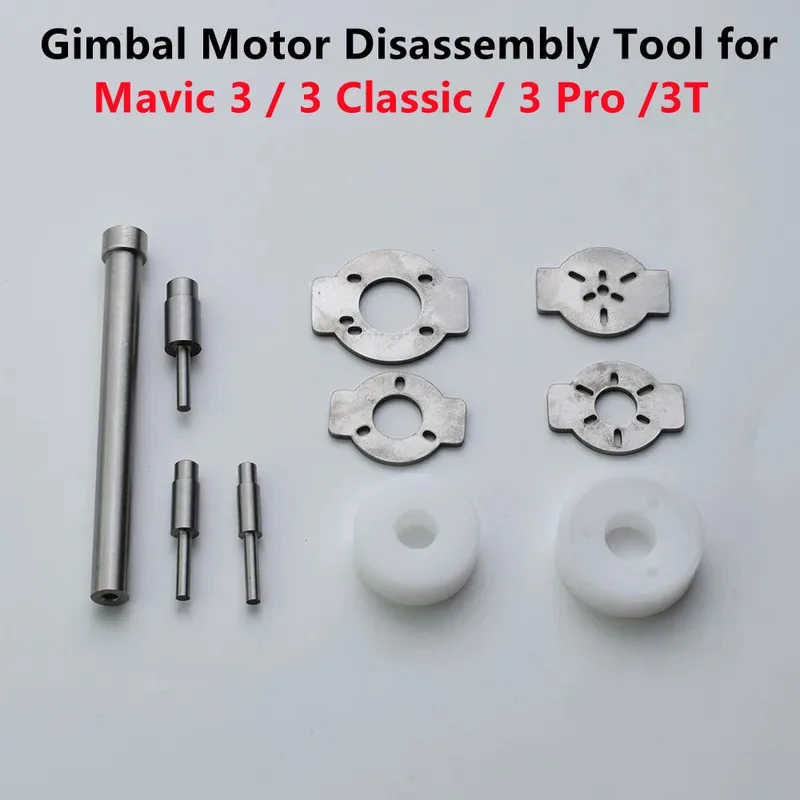 

Gimbal Motor Disassembly Tool For Mavic 3 / 3 Classic / 3 Pro /3T PTZ Camera Yaw/Roll/ Pitch Motors Disassembly Repair Part