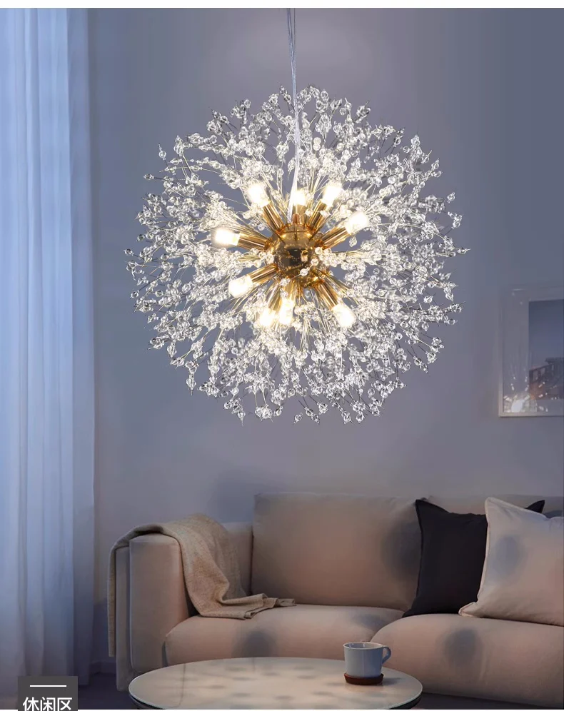 Nordic Dandelion Chandelier Gold Chrome G9 Pendant