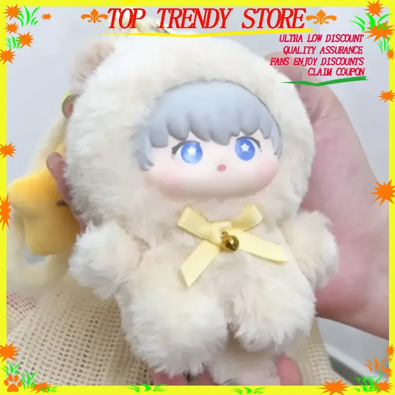 Thumbnail 2 - #88 Best Mystery Boxes to Buy In 2026