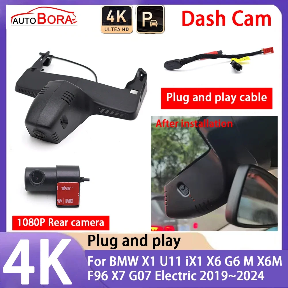 

4K 2160P Plug and Play UHD Car Dash Cam Camera Night Vision for BMW X1 U11 iX1 X6 G6 M X6M F96 X7 G07 Electric 2019~2024